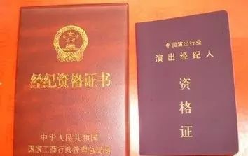 中戏社团风采 艺术与梦想的舞台，社团大家庭期待你的加入