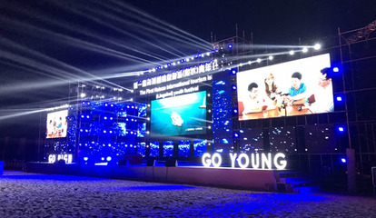 海南擘画文旅新蓝图 聚焦八大领域，巧用外资打造国际旅游消费中心